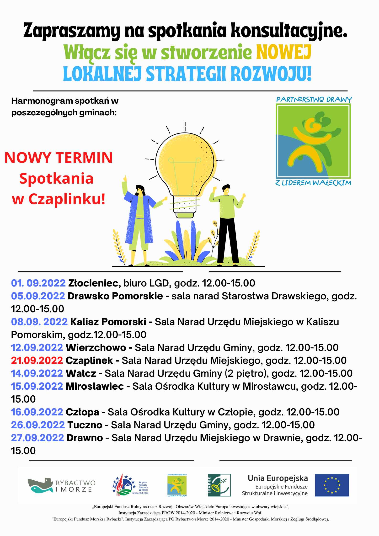 Zmiana spotkań Plakat