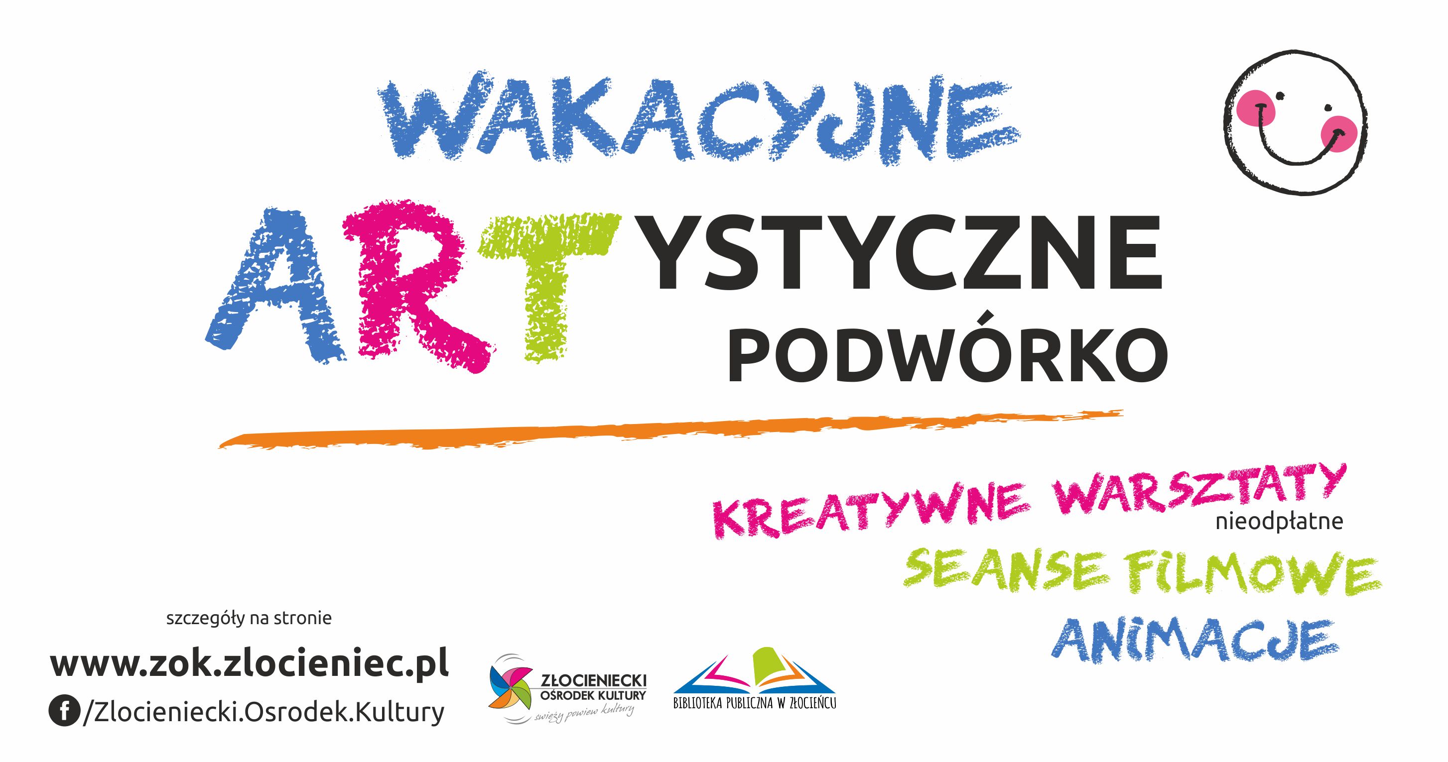 baner wakacje zok 2021