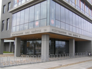 Gdańskie Targi Turystyczne